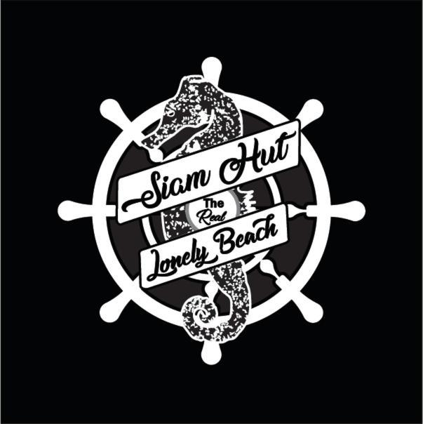 Отель Siam Hut Ко Чанг Экстерьер фото